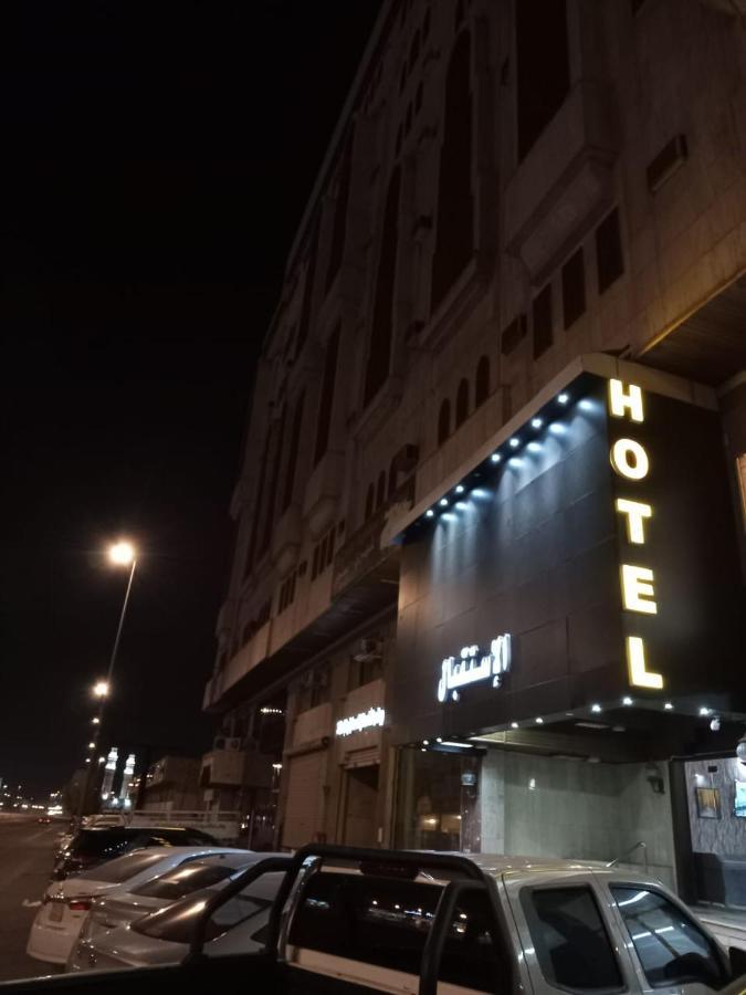 شقق درر قباء للشقق المفروشة Medina Exterior photo